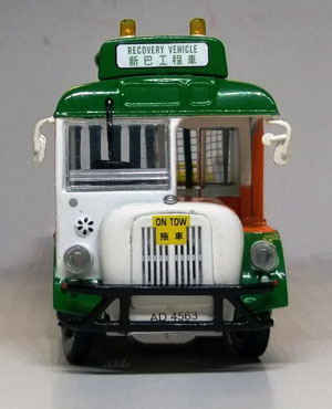 Click on image for larger photograph