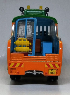 Click on image for larger photograph