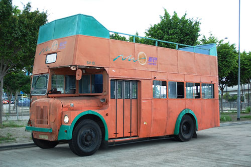 Click on image for larger photograph