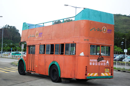 Click on image for larger photograph