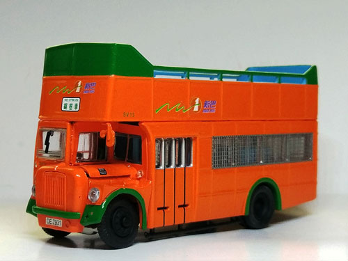 Click on image for larger photograph