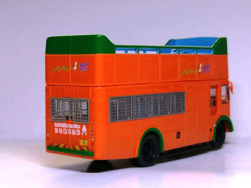 Click on image for larger photograph