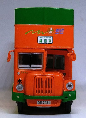 Click on image for larger photograph