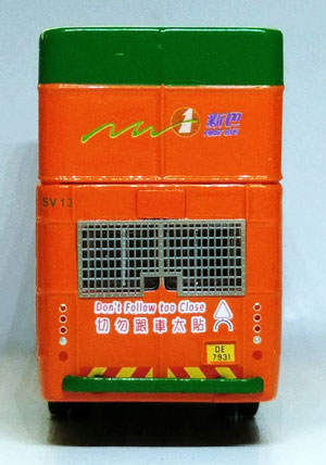 Click on image for larger photograph