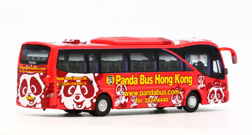 Click on image for larger photograph