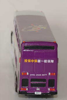 Click on image for larger photograph