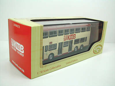 Click on image for larger photograph