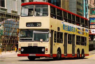 Click on image for larger photograph