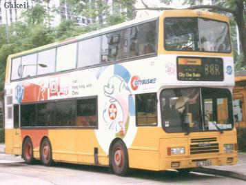 Click on image for larger photograph