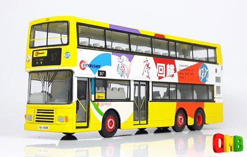 Click on image for higher resolution photograph