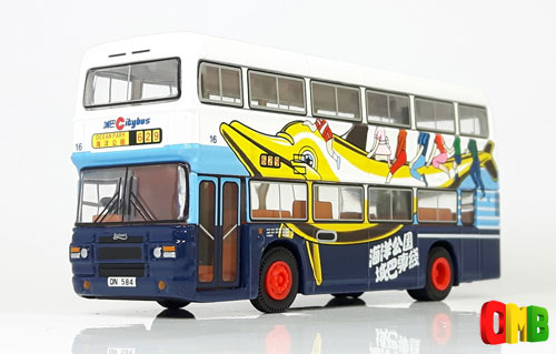 Click on image for larger photograph