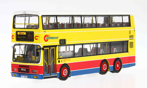 Click on image for larger photograph