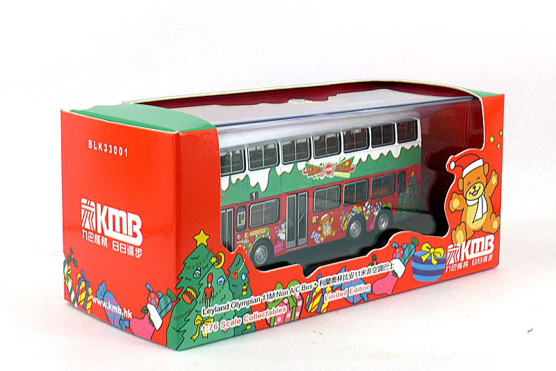 Click on image for larger photograph