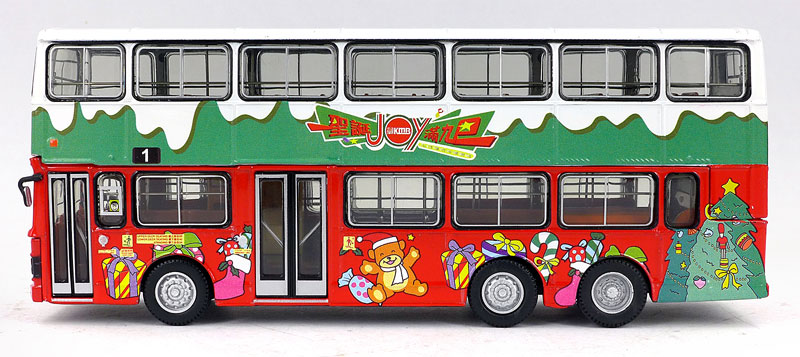 Click on image for larger photograph