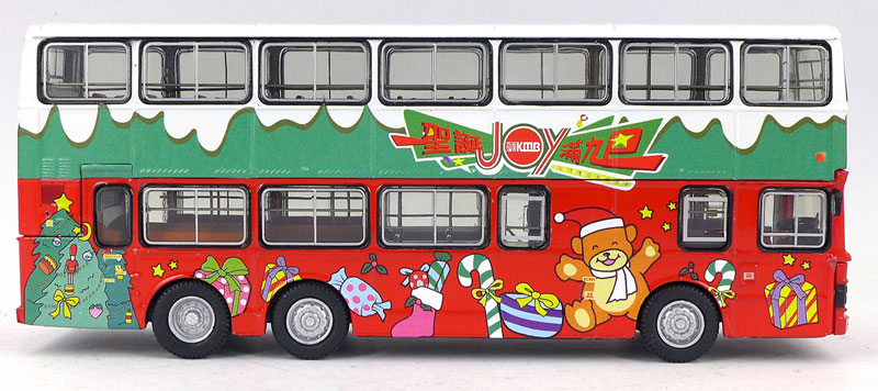 Click on image for larger photograph