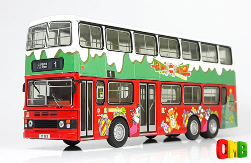 Click on image for larger photograph