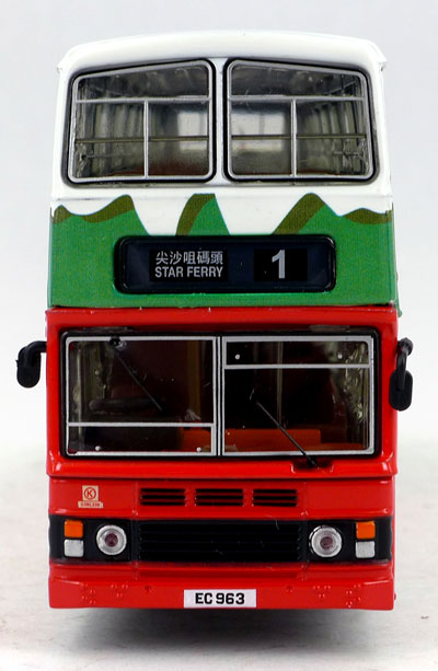 Click on image for larger photograph