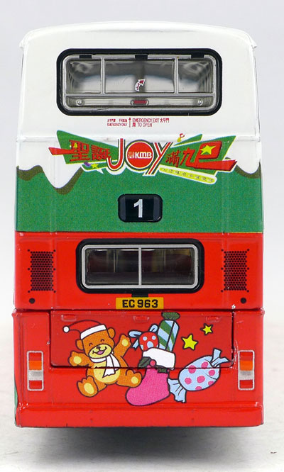 Click on image for larger photograph