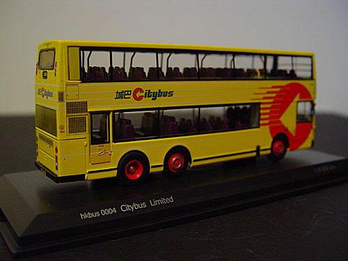 Click on image for larger photograph