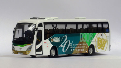 Click on image for larger photograph