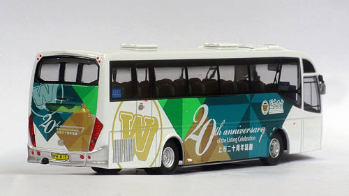 Click on image for larger photograph