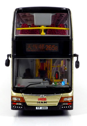 Click on image for larger photograph