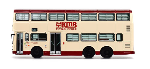 Click on photograph for larger image