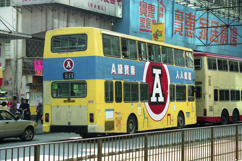 Click on image for larger photograph