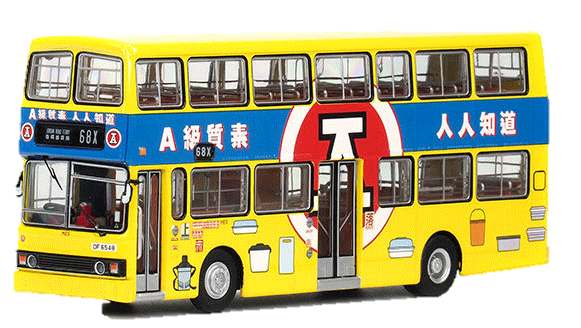 Click on image for larger photograph