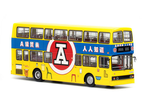 Click on image for larger photograph