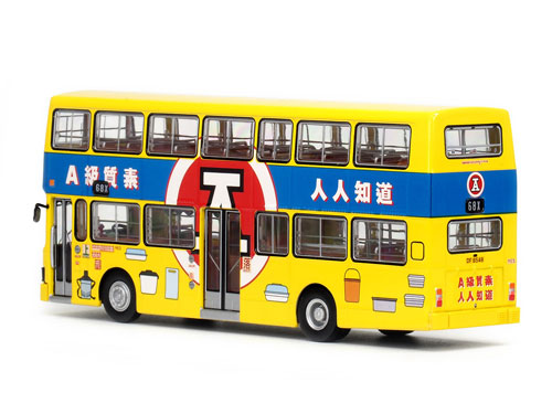 Click on image for larger photograph