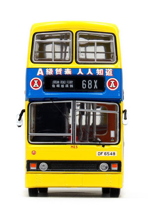 Click on image for larger photograph