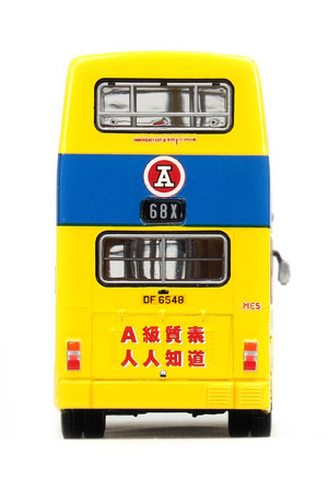 Click on image for larger photograph