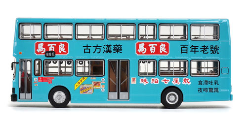 Click on image for larger photograph