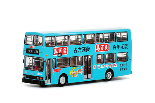 Click on image for larger photograph