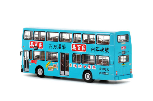 Click on image for larger photograph