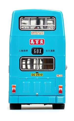 Click on image for larger photograph