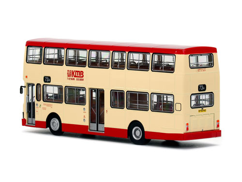 Click on image for larger photograph