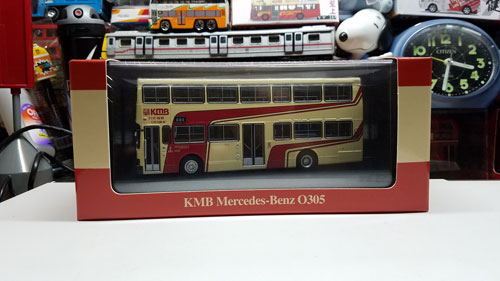 Click on image for larger photograph