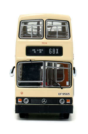 Click on image for larger photograph