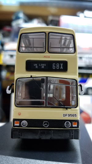 Click on image for larger photograph