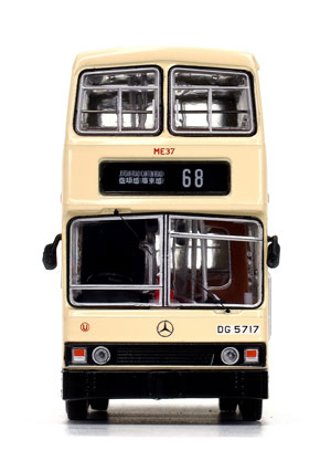 Click on image for larger photograph