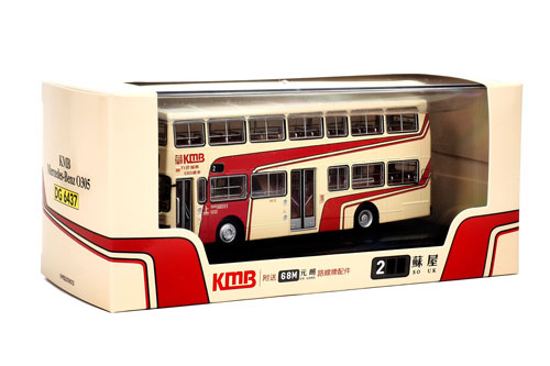 Click on image for larger photograph