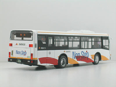 Click on image for larger photograph