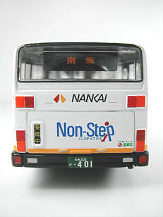 Click on image for larger photograph