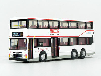 Click on image for larger photograph