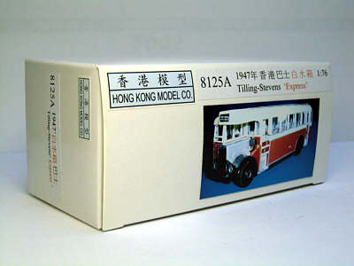 Click on image for larger photograph