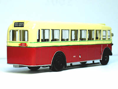 Click on image for larger photograph