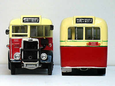 Click on image for larger photograph