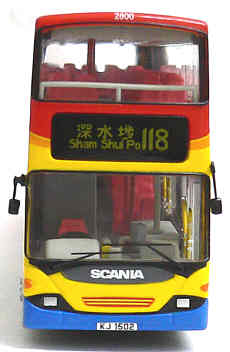 Click on image for larger photograph